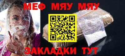 бутик Гай