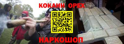 скорость Гатчина