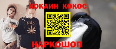 мет Гагарин
