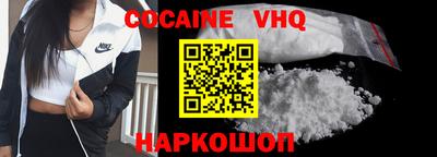 мет Гагарин