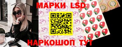 бутик Гай
