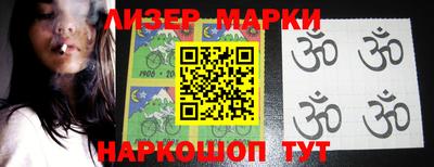 мет Гагарин