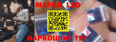 бутик Гай