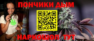 мет Гагарин