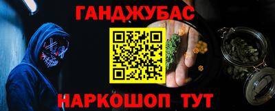 скорость Гатчина