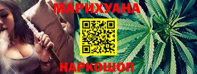 скорость Гатчина