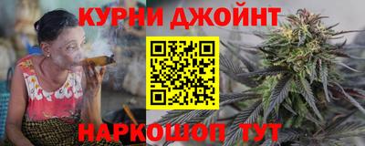 мет Гагарин