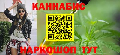 скорость Гатчина