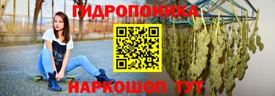бутик Гай