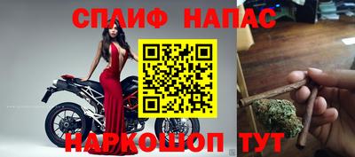 бутик Гай