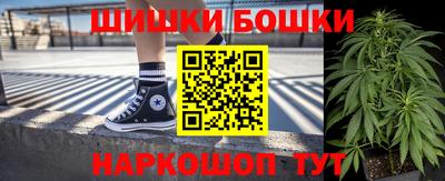 мет Гагарин