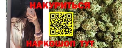 скорость Гатчина