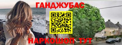 мет Гагарин