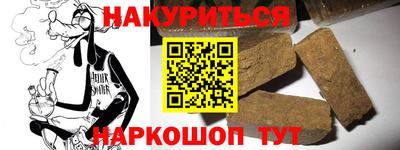 скорость Гатчина
