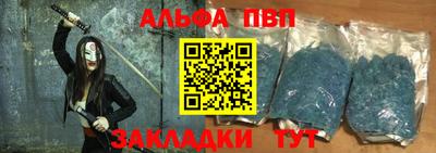 бутик Гай