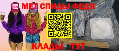 скорость Гатчина
