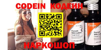 скорость Гатчина