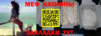 бутик Гай
