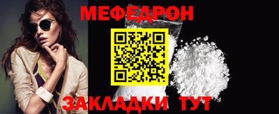 скорость Гатчина