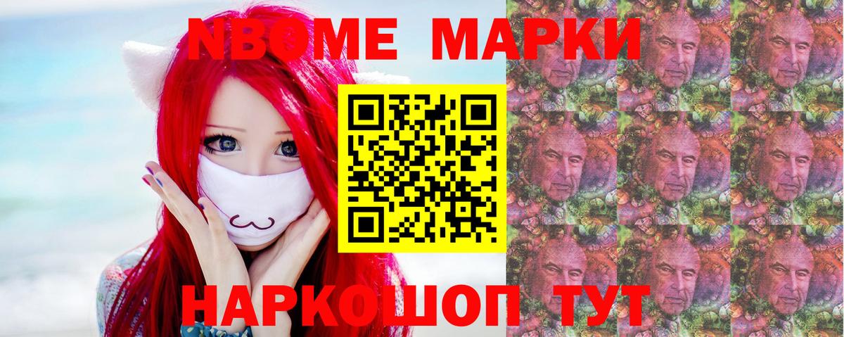 ЛСД экстази ecstasy  Вход с VPN  Нальчик 